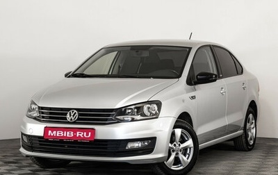 Volkswagen Polo VI (EU Market), 2018 год, 1 199 000 рублей, 1 фотография