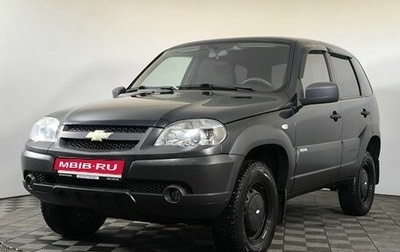 Chevrolet Niva I рестайлинг, 2020 год, 930 000 рублей, 1 фотография