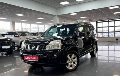 Nissan X-Trail, 2008 год, 945 000 рублей, 1 фотография