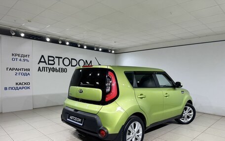 KIA Soul II рестайлинг, 2016 год, 1 490 000 рублей, 2 фотография