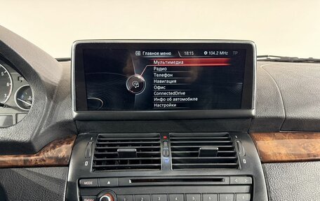 BMW X5, 2004 год, 1 289 000 рублей, 21 фотография