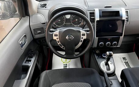 Nissan X-Trail, 2008 год, 945 000 рублей, 12 фотография