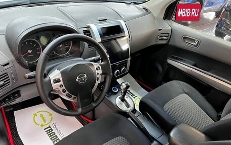 Nissan X-Trail, 2008 год, 945 000 рублей, 9 фотография