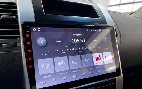 Nissan X-Trail, 2008 год, 945 000 рублей, 20 фотография