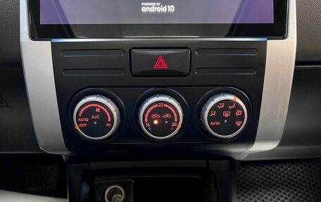 Nissan X-Trail, 2008 год, 945 000 рублей, 23 фотография