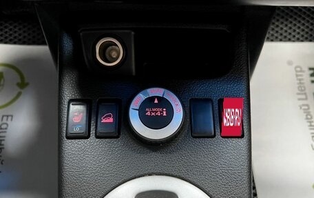 Nissan X-Trail, 2008 год, 945 000 рублей, 24 фотография