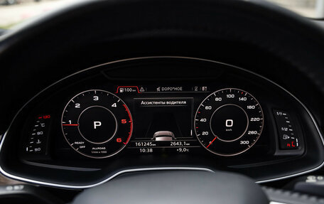 Audi Q7, 2018 год, 4 399 000 рублей, 15 фотография