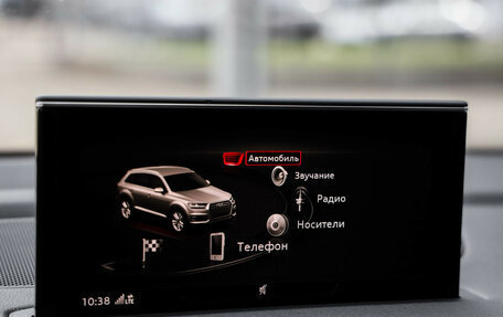 Audi Q7, 2018 год, 4 399 000 рублей, 19 фотография