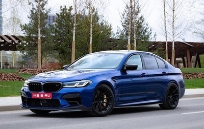 BMW M5, 2019 год, 8 500 000 рублей, 1 фотография