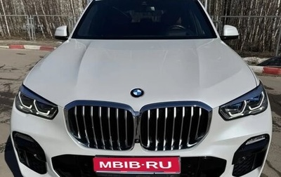 BMW X5, 2021 год, 7 800 000 рублей, 1 фотография