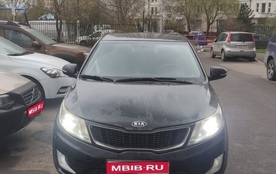KIA Rio III рестайлинг, 2012 год, 850 000 рублей, 1 фотография