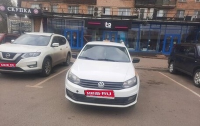 Volkswagen Polo VI (EU Market), 2019 год, 500 000 рублей, 1 фотография