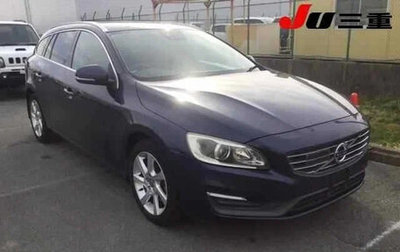Volvo V60 I, 2014 год, 1 100 000 рублей, 1 фотография