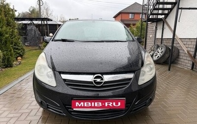 Opel Corsa D, 2010 год, 355 000 рублей, 1 фотография