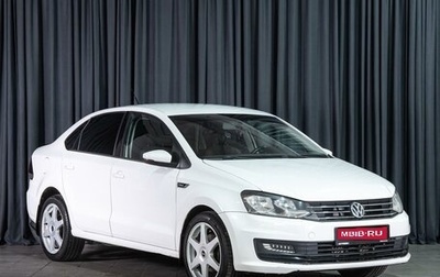 Volkswagen Polo VI (EU Market), 2018 год, 1 098 000 рублей, 1 фотография