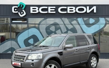 Land Rover Freelander II рестайлинг 2, 2009 год, 1 199 000 рублей, 1 фотография