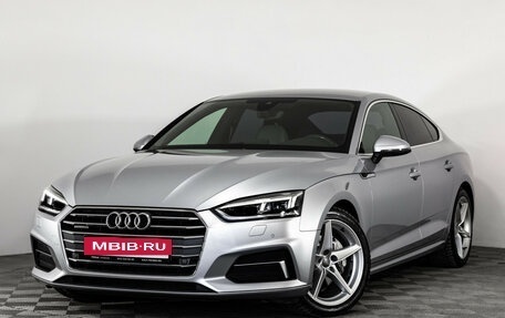 Audi A5, 2017 год, 2 599 000 рублей, 1 фотография