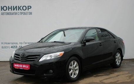 Toyota Camry, 2010 год, 1 029 000 рублей, 1 фотография