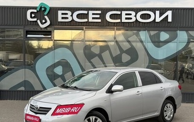 Toyota Corolla, 2007 год, 897 000 рублей, 1 фотография