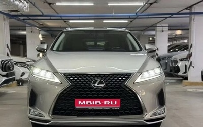 Lexus RX IV рестайлинг, 2021 год, 5 499 000 рублей, 1 фотография