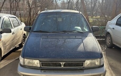 Hyundai Santamo, 2000 год, 320 000 рублей, 1 фотография