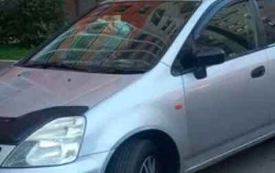 Honda Stream I рестайлинг, 2001 год, 420 000 рублей, 1 фотография