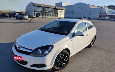 Opel Astra H, 2010 год, 630 000 рублей, 1 фотография