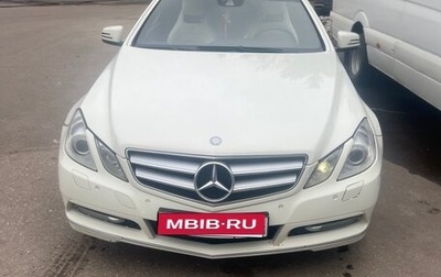 Mercedes-Benz E-Класс, 2011 год, 900 000 рублей, 1 фотография