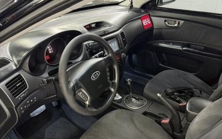 KIA Magentis II рестайлинг, 2009 год, 680 000 рублей, 1 фотография