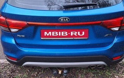 KIA Rio IV, 2018 год, 1 150 000 рублей, 1 фотография