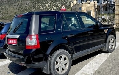 Land Rover Freelander II рестайлинг 2, 2007 год, 945 000 рублей, 1 фотография