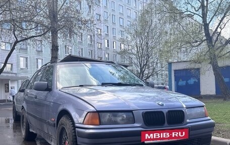 BMW 3 серия, 1997 год, 350 000 рублей, 1 фотография