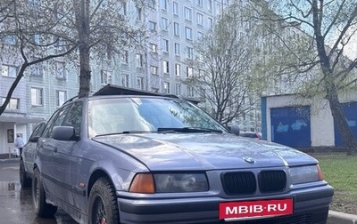 BMW 3 серия, 1997 год, 350 000 рублей, 1 фотография