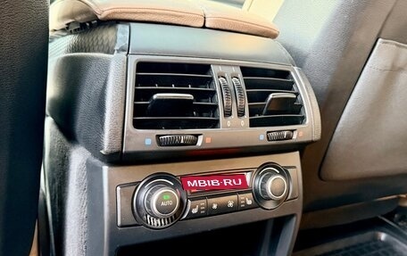 BMW X6, 2013 год, 2 500 000 рублей, 18 фотография