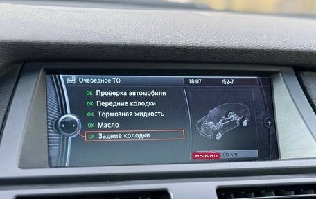 BMW X6, 2013 год, 2 500 000 рублей, 39 фотография