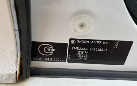 Skoda Yeti I рестайлинг, 2014 год, 922 000 рублей, 23 фотография