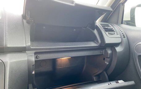 Skoda Fabia II, 2013 год, 790 000 рублей, 14 фотография