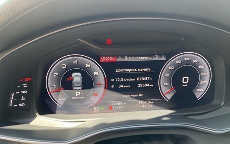 Audi A6, 2018 год, 3 550 000 рублей, 12 фотография