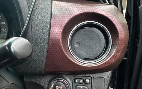 Toyota Vitz, 2015 год, 900 000 рублей, 14 фотография