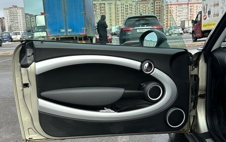 MINI Hatch, 2008 год, 740 000 рублей, 9 фотография