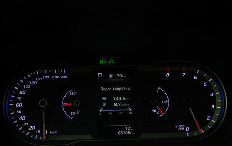 Hyundai Tucson, 2022 год, 2 948 000 рублей, 9 фотография