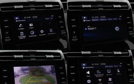 Hyundai Tucson, 2022 год, 2 948 000 рублей, 20 фотография