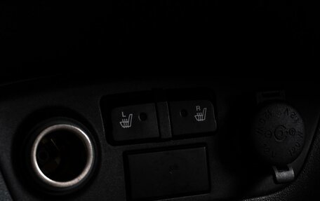 KIA Rio II, 2010 год, 679 000 рублей, 13 фотография