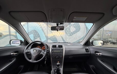Toyota Corolla, 2007 год, 897 000 рублей, 2 фотография