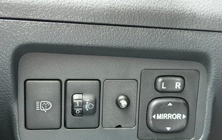 Toyota Corolla, 2007 год, 897 000 рублей, 14 фотография