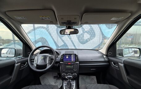 Land Rover Freelander II рестайлинг 2, 2009 год, 1 199 000 рублей, 2 фотография