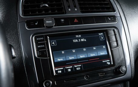 Volkswagen Polo VI (EU Market), 2018 год, 1 098 000 рублей, 13 фотография