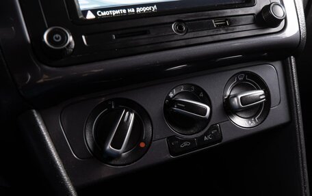 Volkswagen Polo VI (EU Market), 2018 год, 1 098 000 рублей, 15 фотография