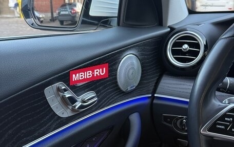 Mercedes-Benz E-Класс, 2020 год, 5 300 000 рублей, 16 фотография