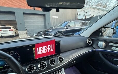 Mercedes-Benz E-Класс, 2020 год, 5 300 000 рублей, 17 фотография